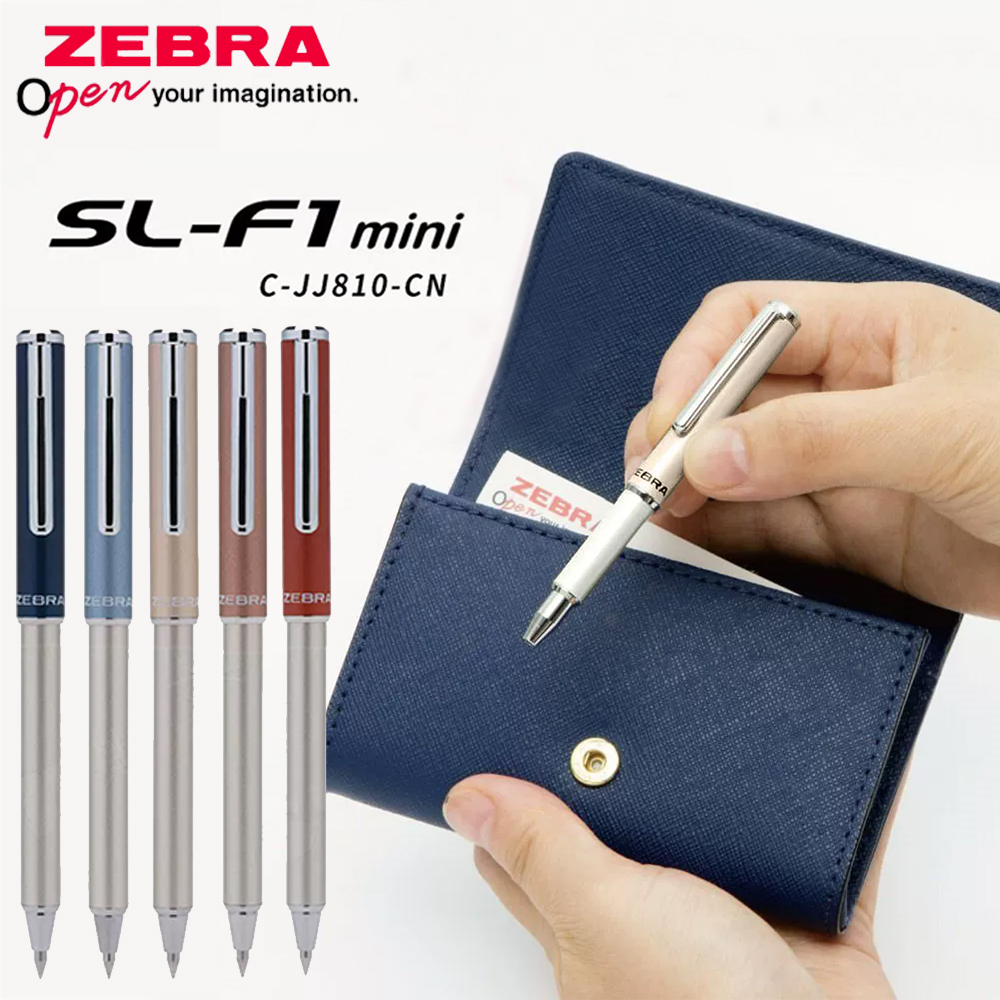 Fishing Rod Telescopic - Japan ZEBRA gel Pen Mini Metal