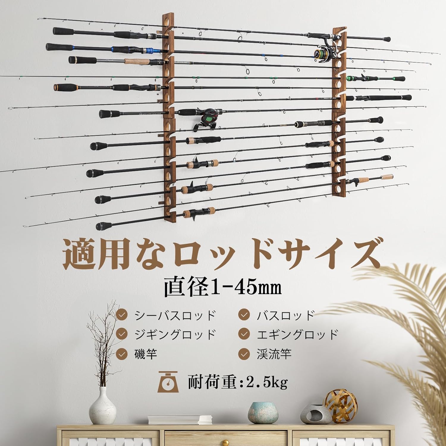 Goture Wood Fishing Rod Holder - Fishing Rod Rack recensie en prijs