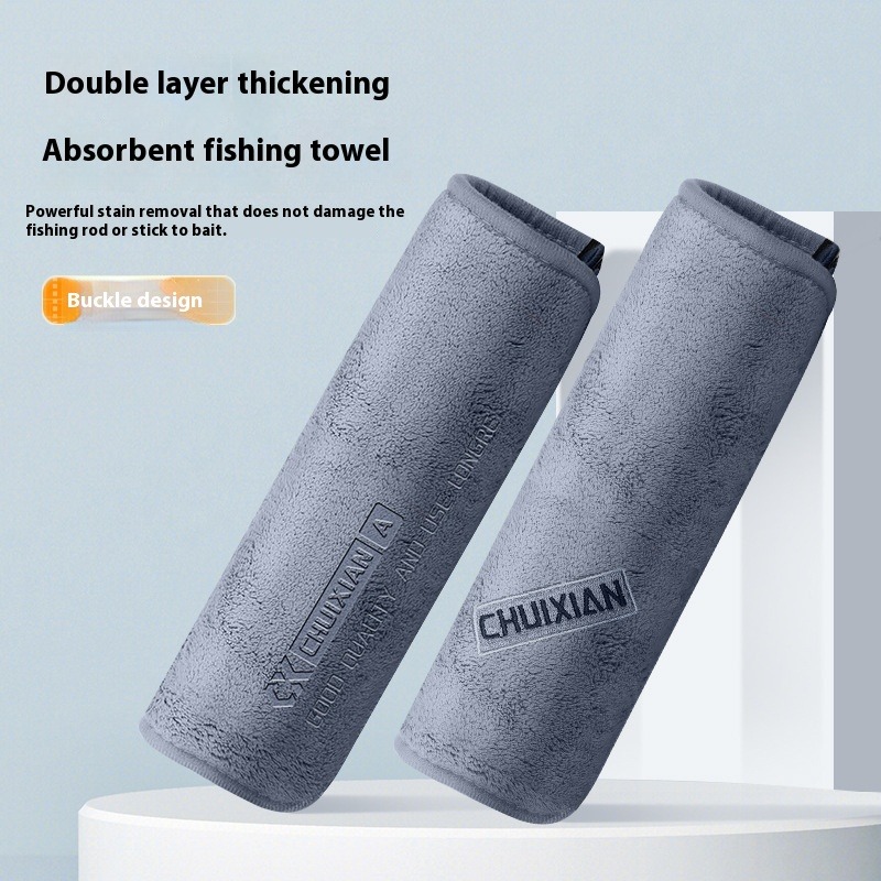Ultra soft and fast drying fis - Fishing Rod Carbon Fiber recensie en prijs