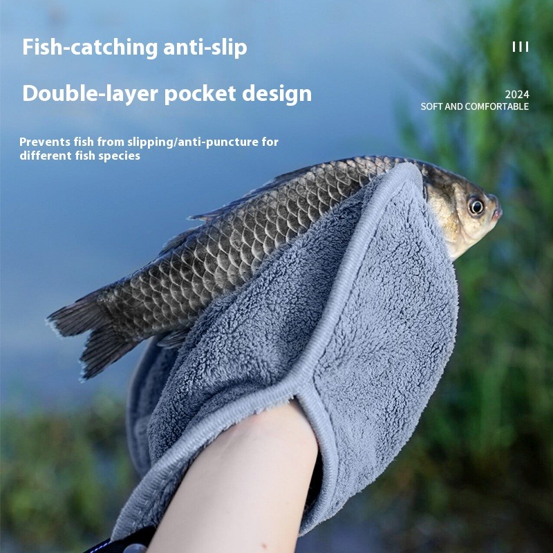 Ultra soft and fast drying fis - Fishing Rod Carbon Fiber recensie en prijs