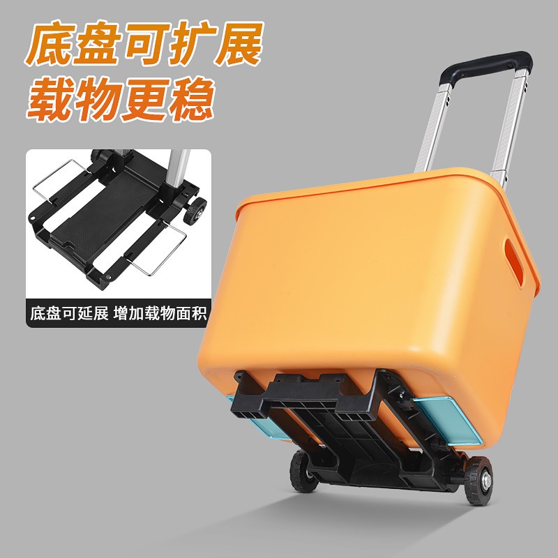 Folding small cart with alumin - Fishing Rod Travel recensie en prijs