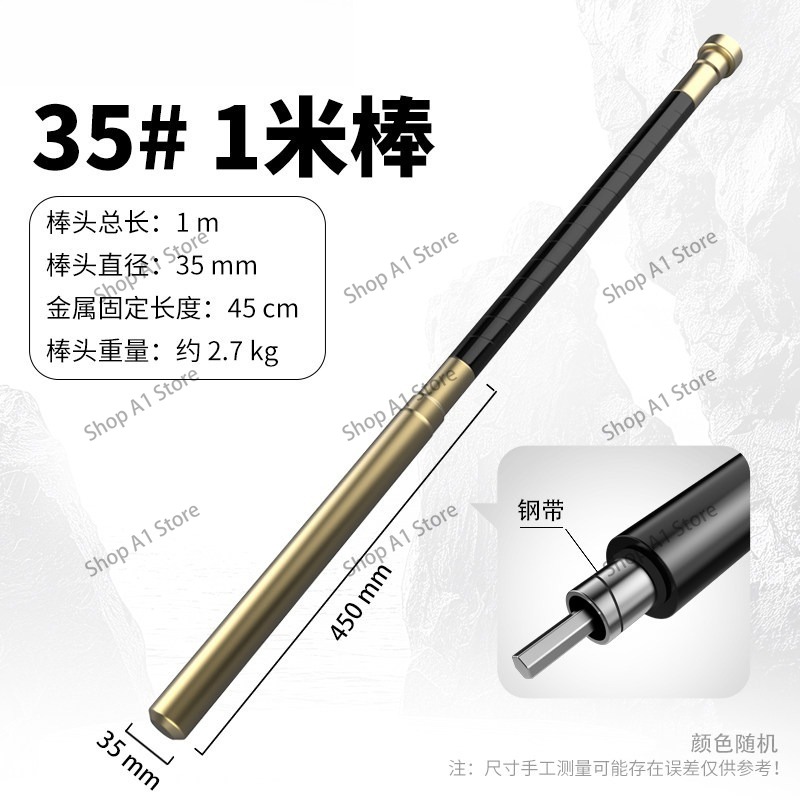 Small portable concrete vibrat - Fishing Rod Travel recensie en prijs