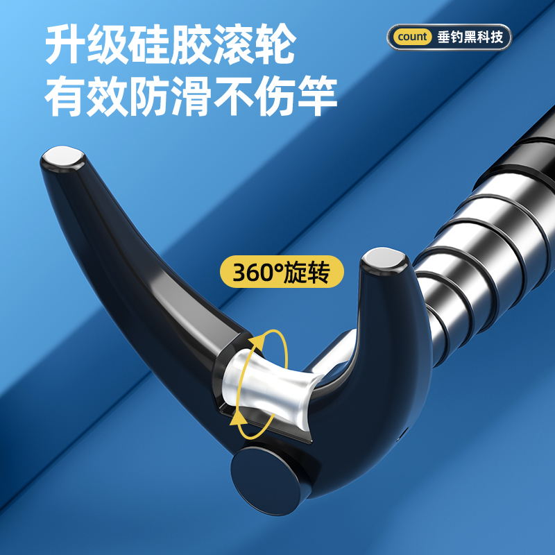 Telescopic Fishing Rod Bracket - Fishing Rod Telescopic recensie en prijs