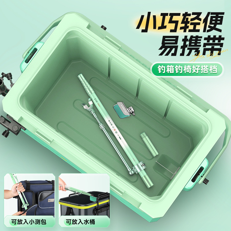 YUZHIYAUN Small Dragonfly Carb - Fishing Rod Telescopic recensie en prijs